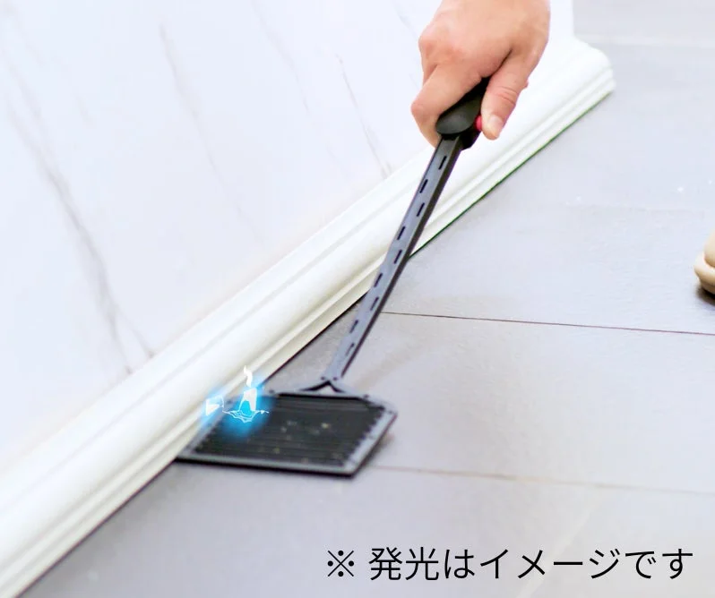電撃イメージ