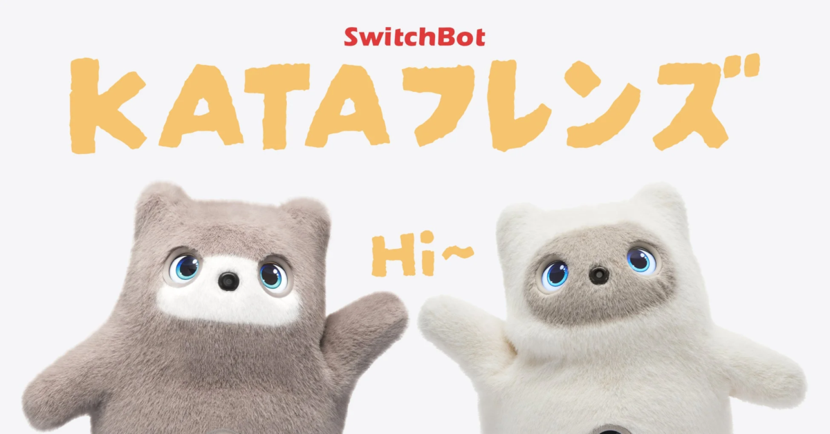 SwitchBot KATAフレンズのキャラクター画像