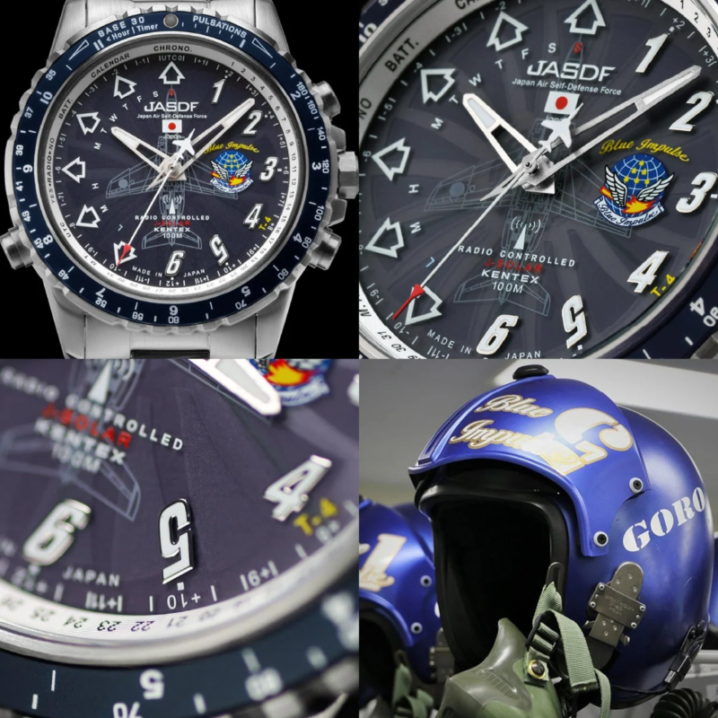 ブルーインパルス腕時計とパイロットヘルメット
