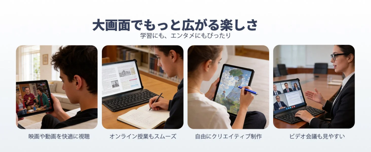 GMS認証対応