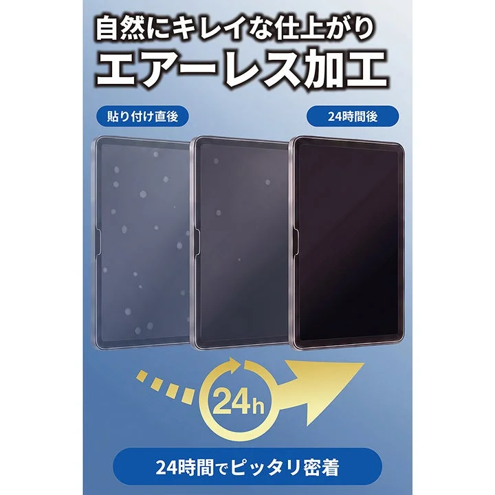 自然にキレイな仕上がり
