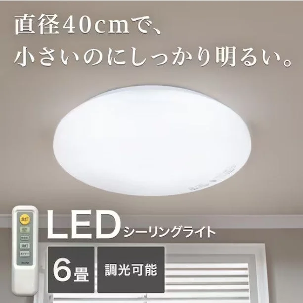 LEDシーリングライト 6畳用(調光)