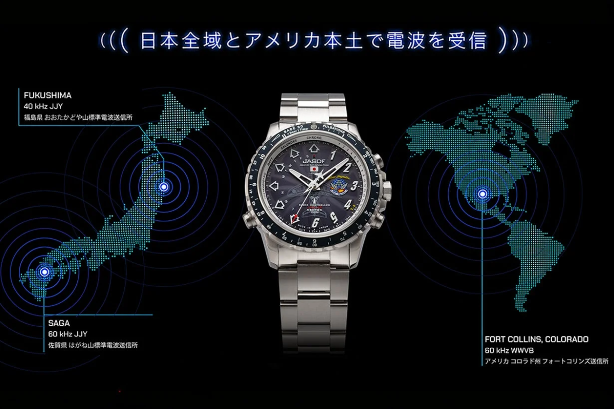 電波受信地域マップ