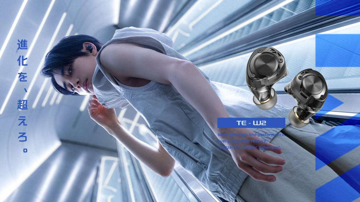 TE-W2