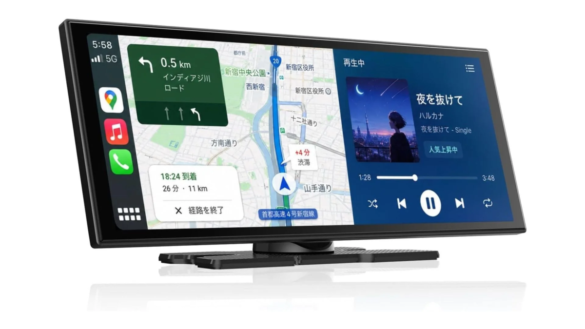車載ディスプレイ,カーナビ,地図アプリ,音楽再生,ナビゲーション,渋滞情報,運転,デジタルガジェット,新宿,Apple CarPlay
