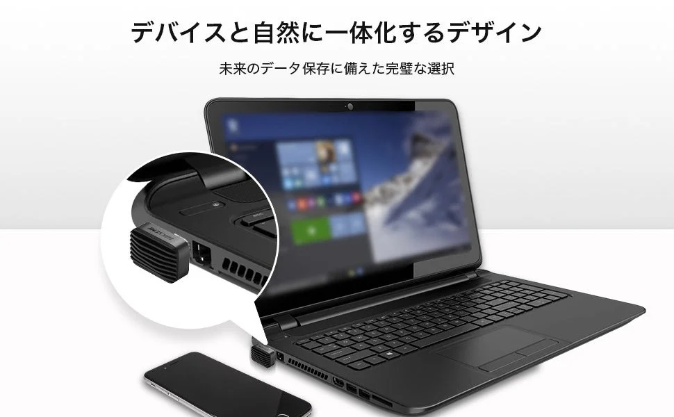 HIKSEMI S450ミニマルデザイン