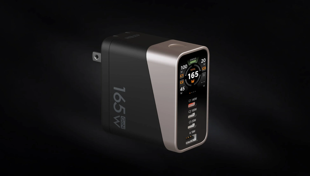165W スマートディスプレイ充電器