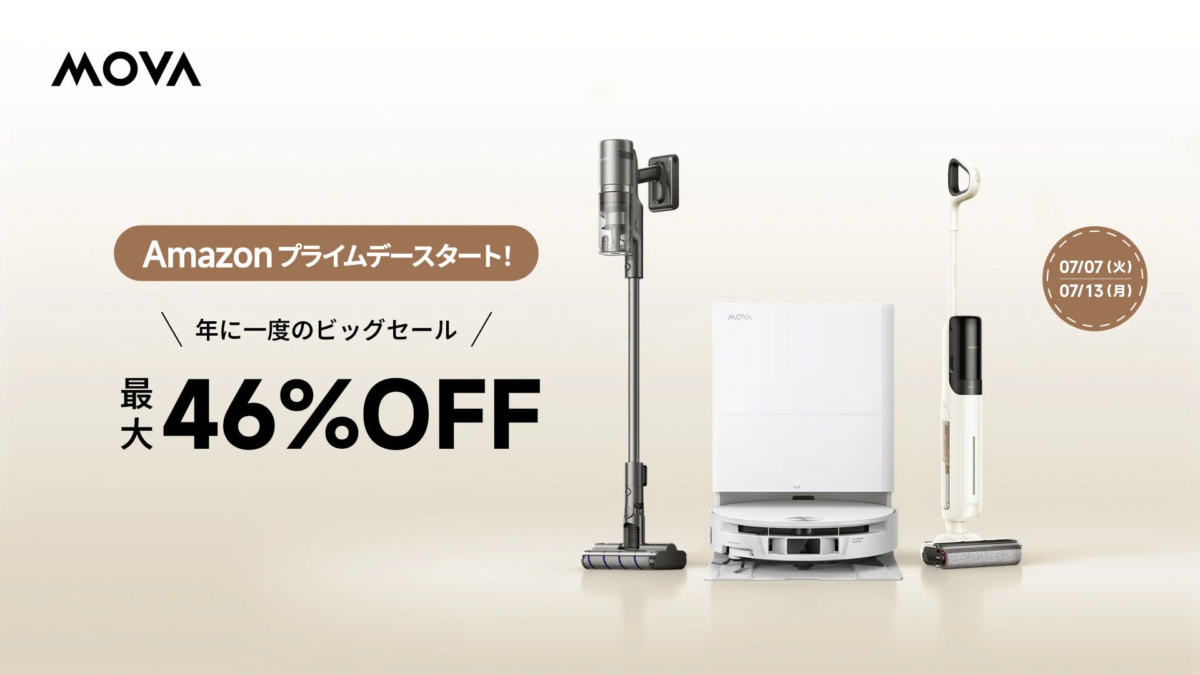 MOVA Amazonプライムデーセール告知