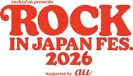 ROCK IN JAPAN FES. 2026 ロゴ