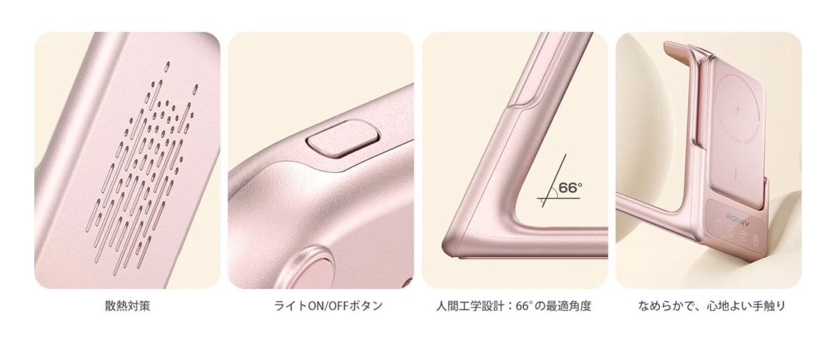 充電ステーションの安全性と機能
