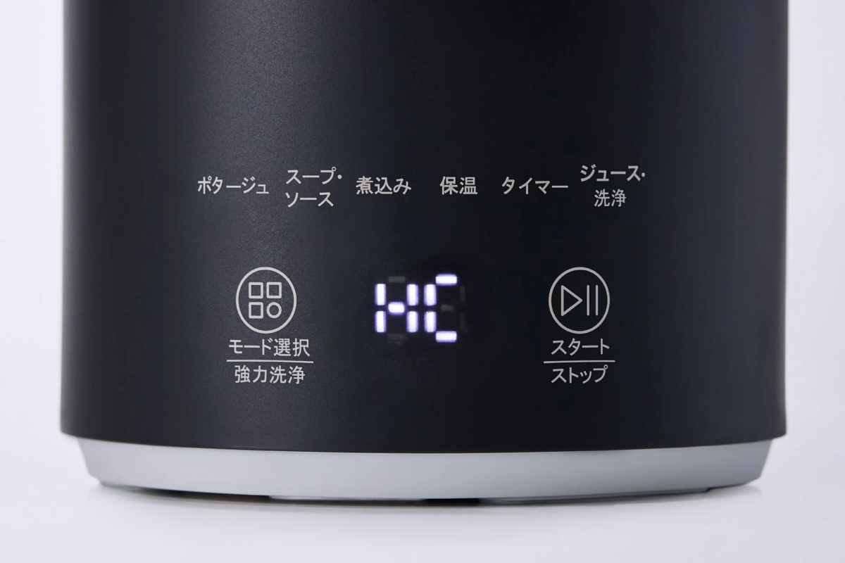 調理家電の操作パネル（タイマー表示）