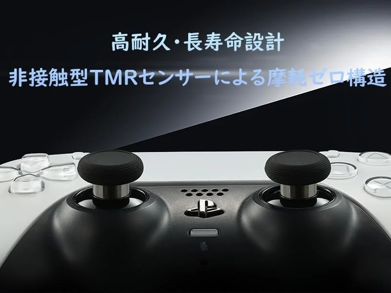 高耐久・長寿命設計 非接触型TMRセンサーによる摩擦ゼロ構造