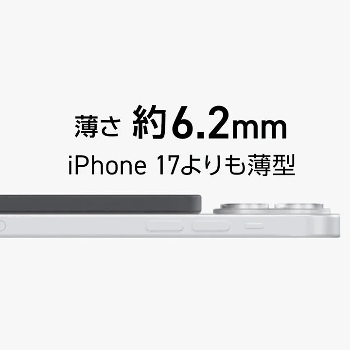 スマートフォンの側面が写っており、薄さが約6.2mmであることが示されています