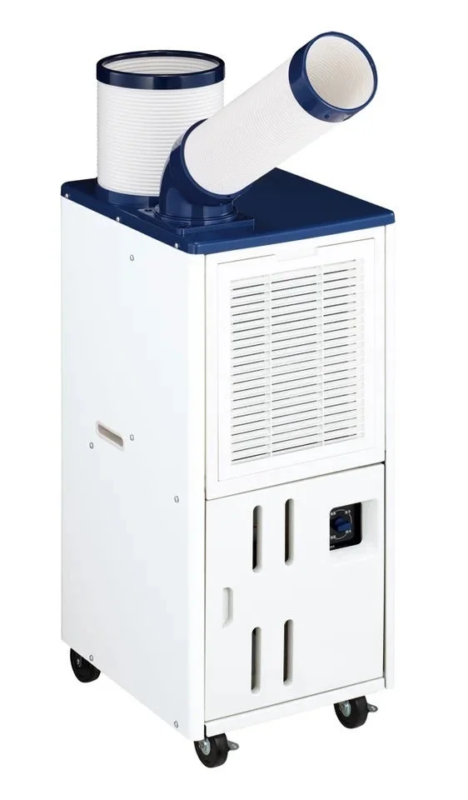 床置き型スポットエアコン(JA-SPH26C)