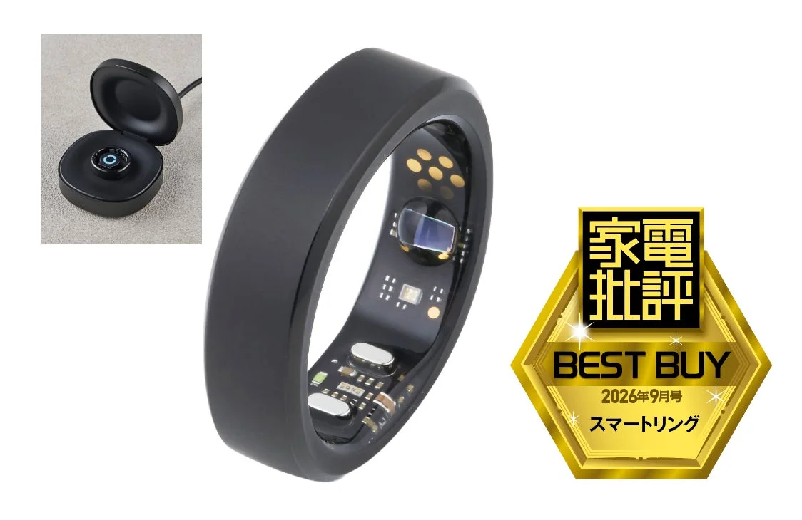 RingConn Gen 3と充電ケース