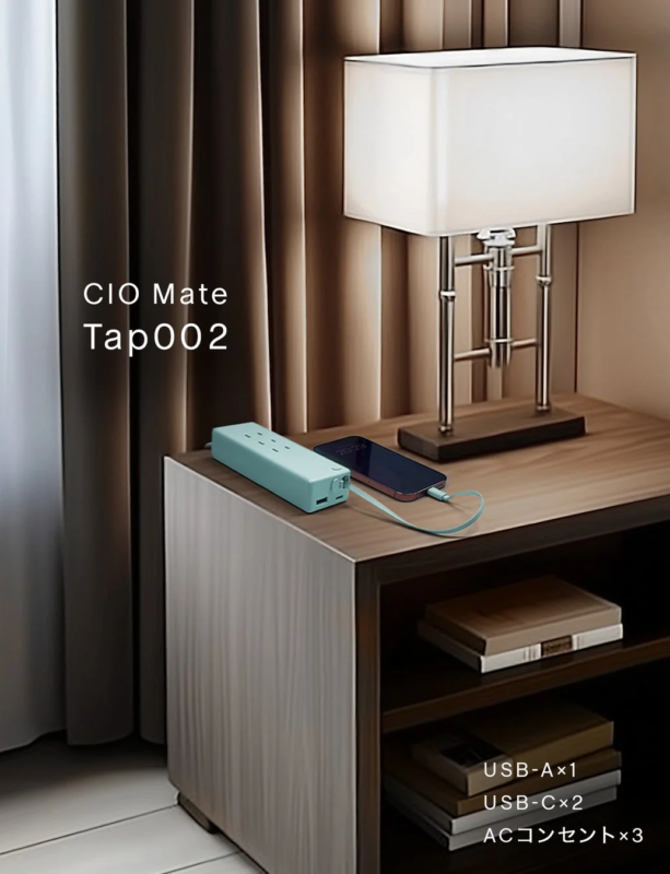 Mate Tap002