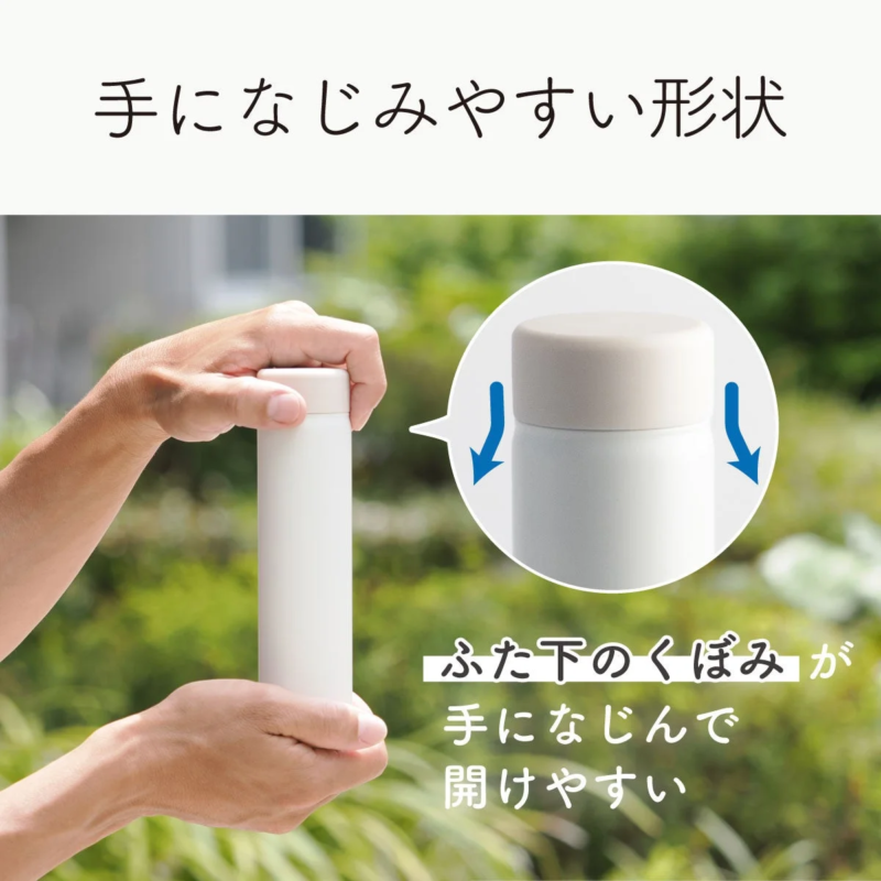 手になじみやすい形状