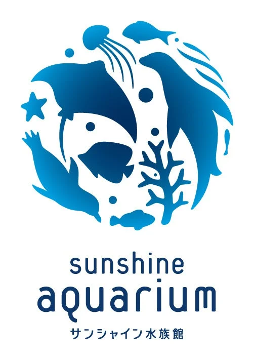 サンシャイン水族館 ロゴ
