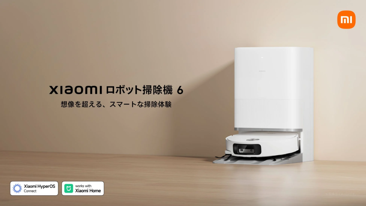 Xiaomi ロボット掃除機 6