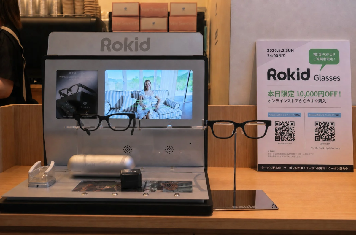 製品展示とプロモーション