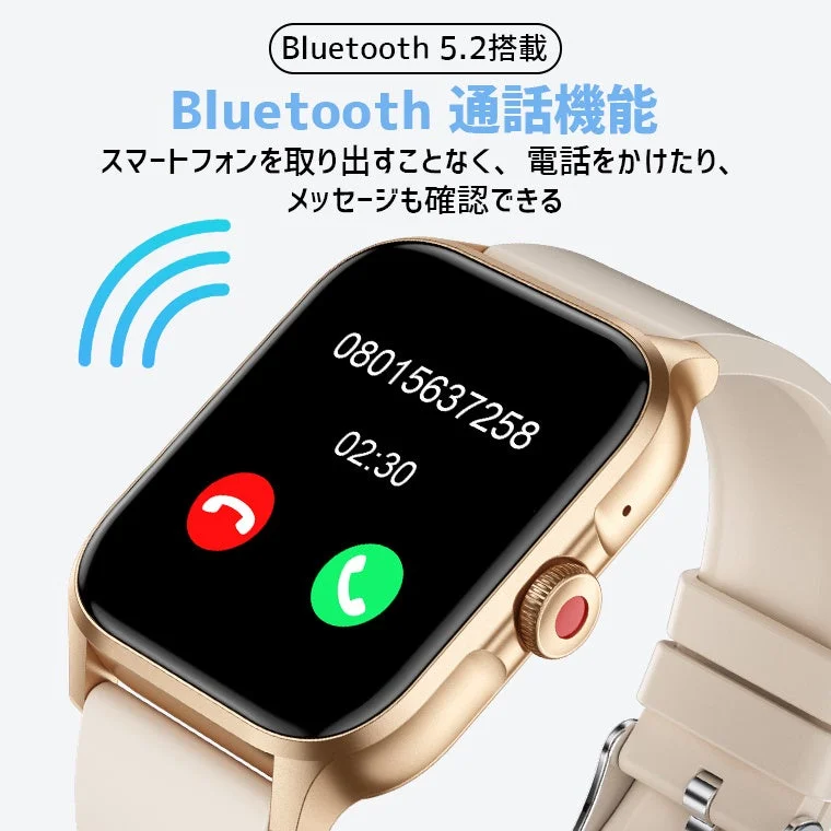 Bluetooth 通話機能 スマートフォンを取り出すことなく、電話をかけたり、メッセージも確認できる