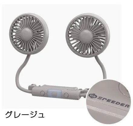 グレージュ
