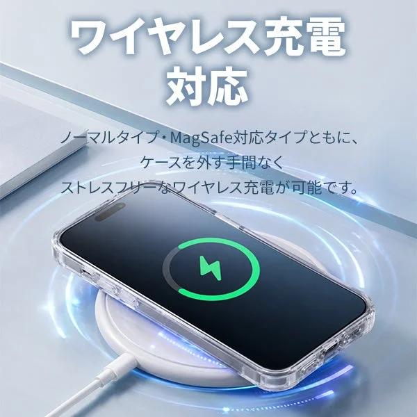ワイヤレス充電の様子