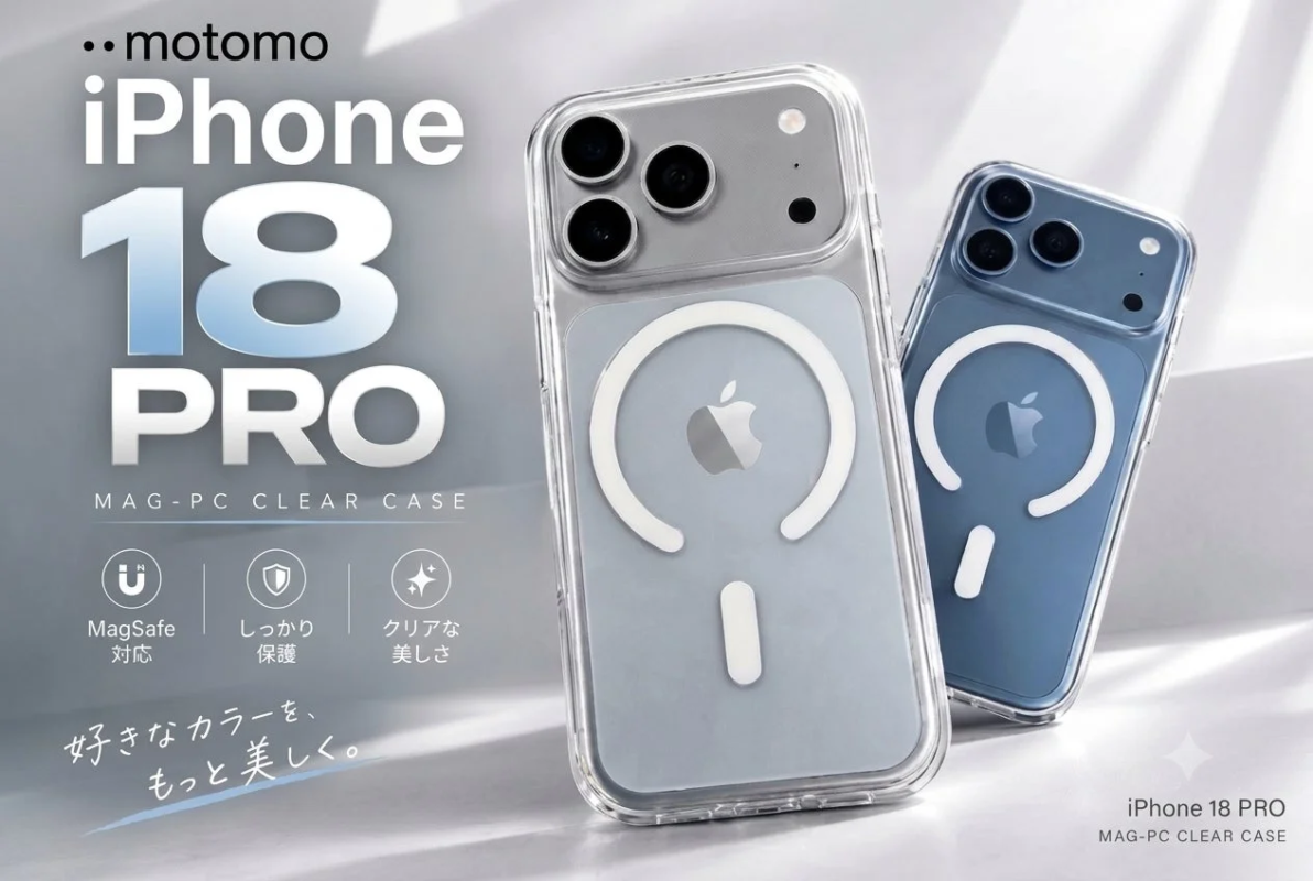 iPhone 18 PRO MAG-PC CLEAR CASE