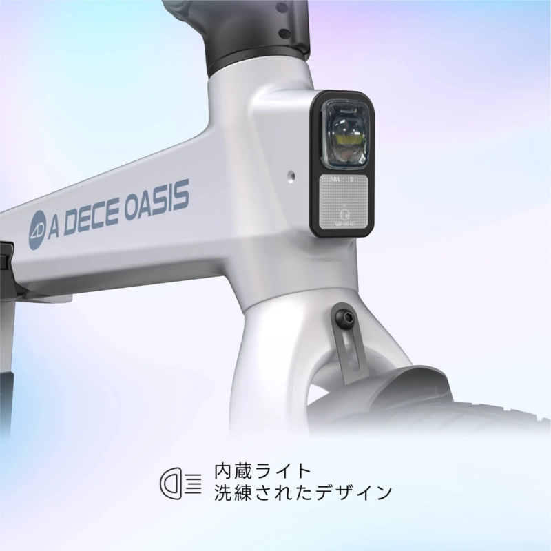 内蔵ライト
