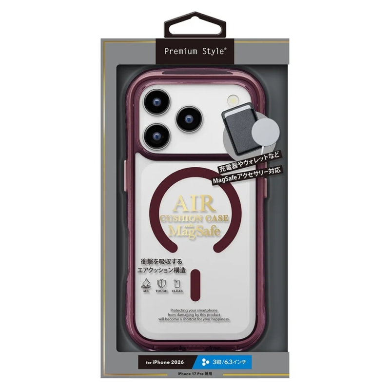 MagSafe対応のiPhoneケースのパッケージ