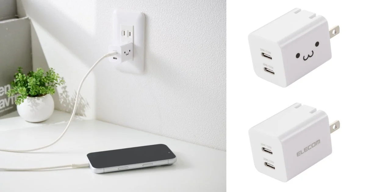 USB充電器、スマホ充電、急速充電、Type-C、エレコム、猫顔、かわいい、デスク周り、ガジェット、白