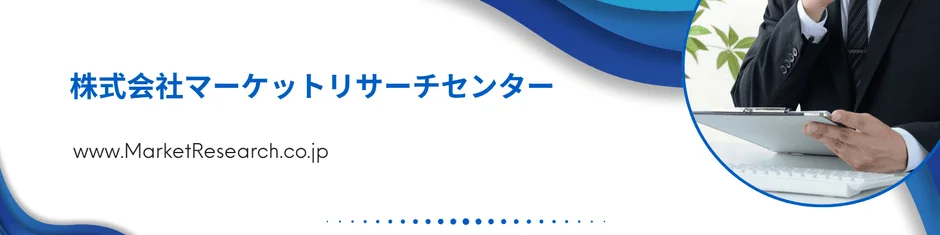 低消費電力AI音声処理チップ