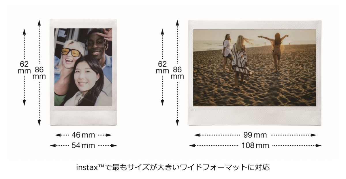 instax™ワイドフォーマット比較