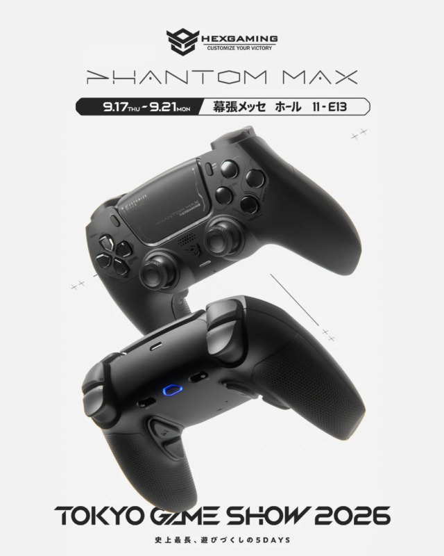 PHANTOM MAX