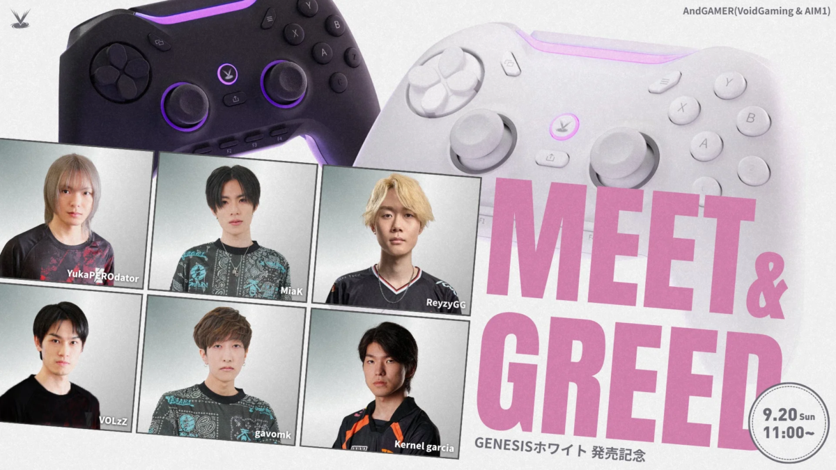 GENESISホワイト発売記念 MEET&GREETイベントの告知画像