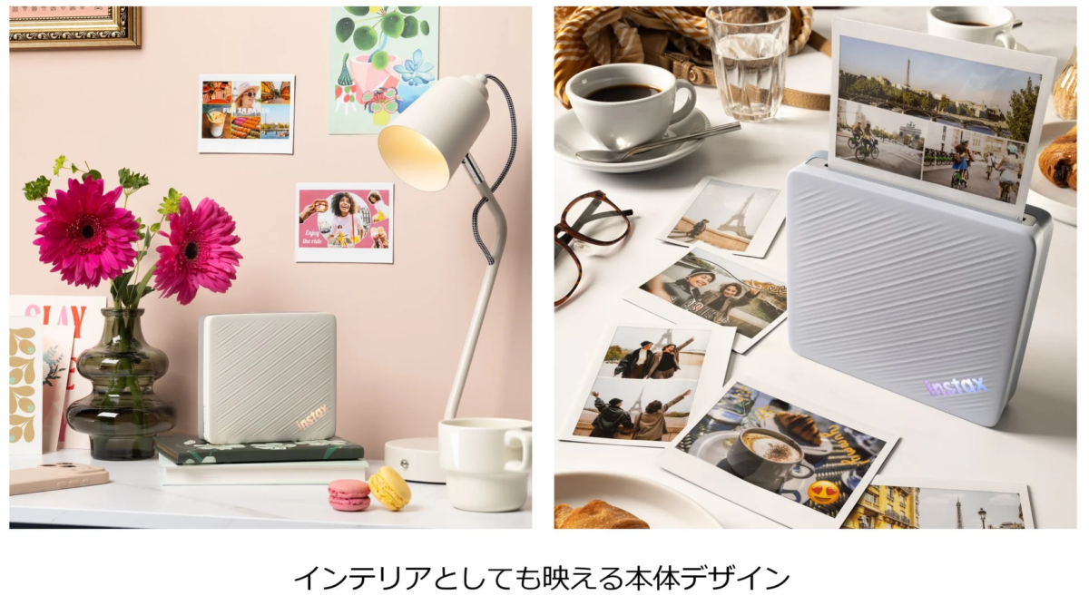 instax™ Link WIDE 2™ インテリア
