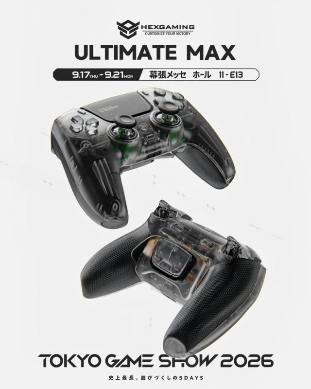 ULTIMATE MAX