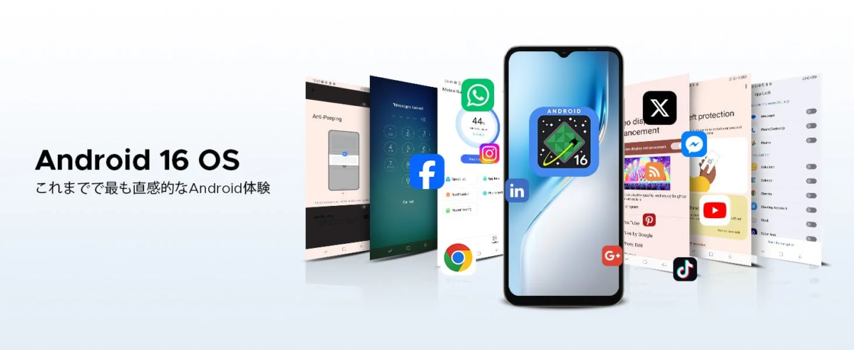 DOOGEE Note56XPRO Android 16 OS