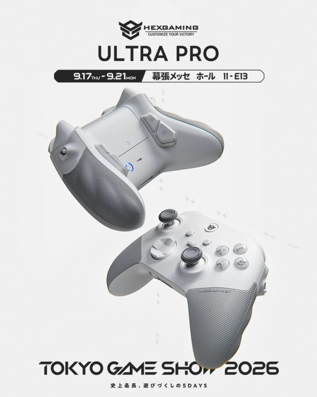 ULTRA PRO