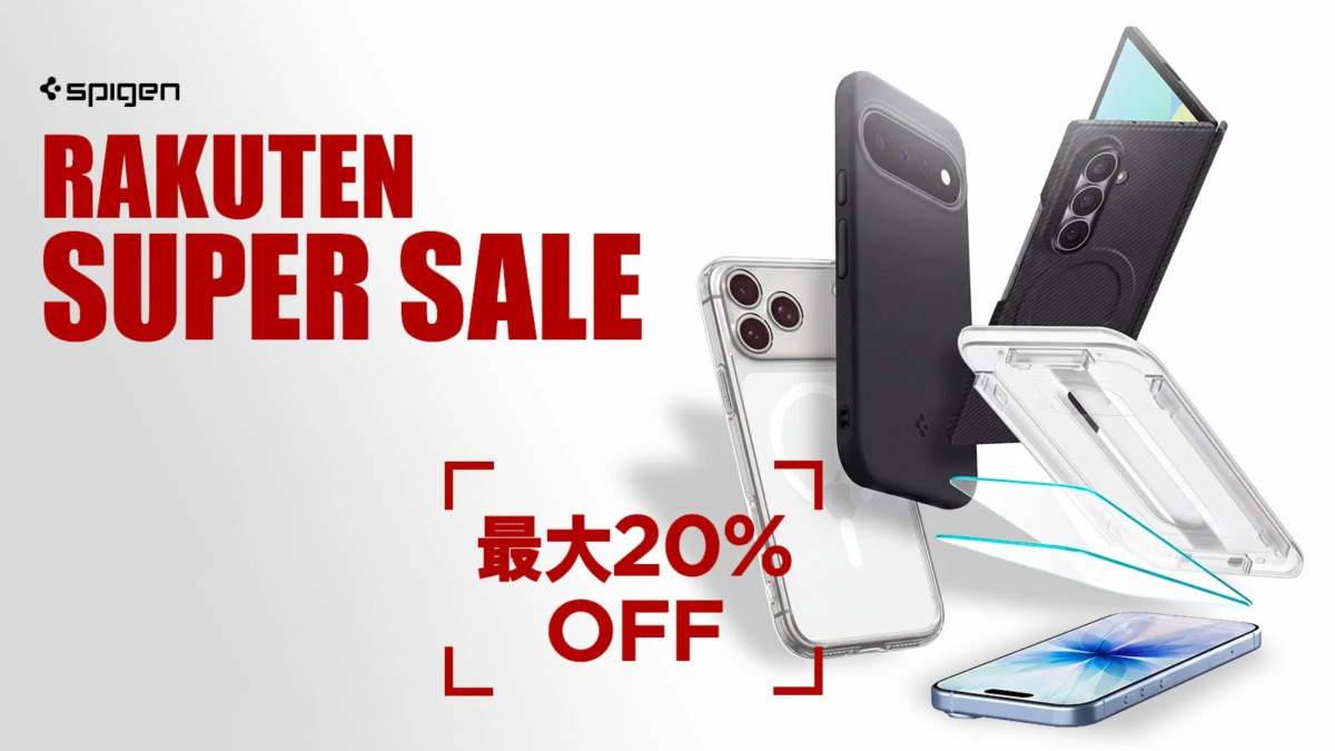 Spigen 楽天市場スーパーセール